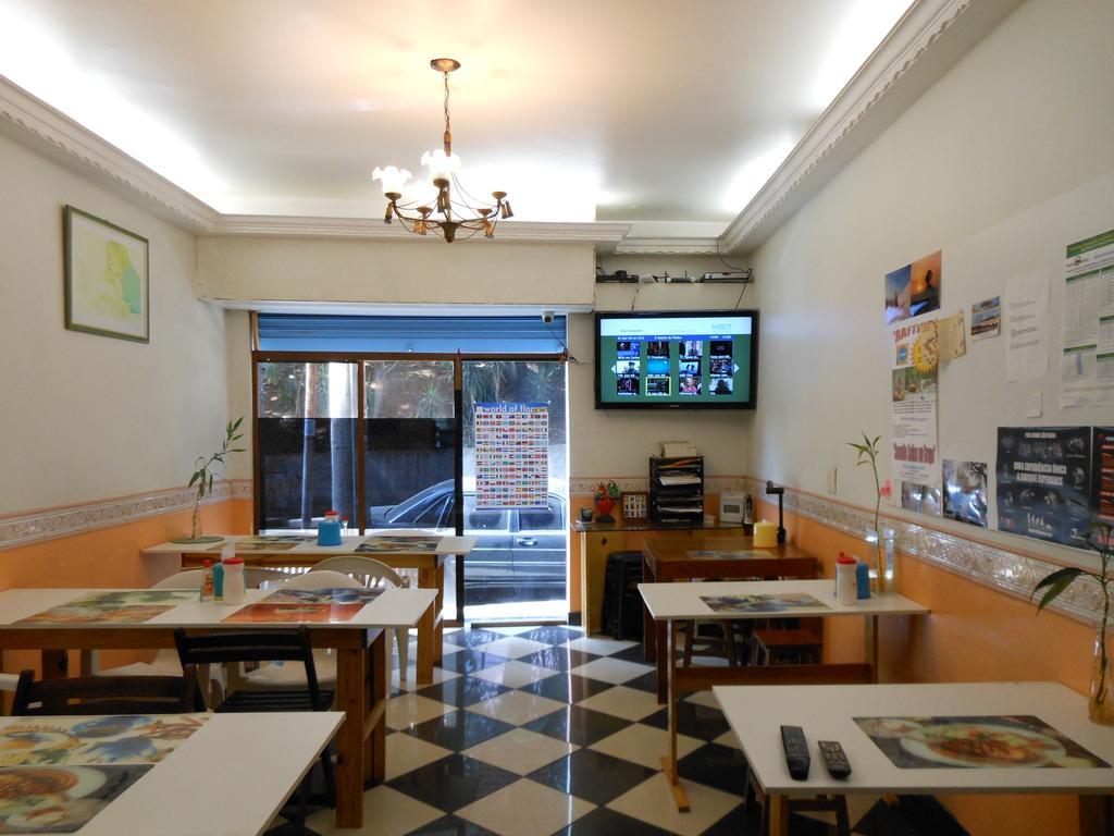 Hostel Vergueiro Σάο Πάολο Εξωτερικό φωτογραφία
